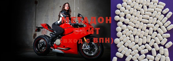 MESCALINE Нязепетровск