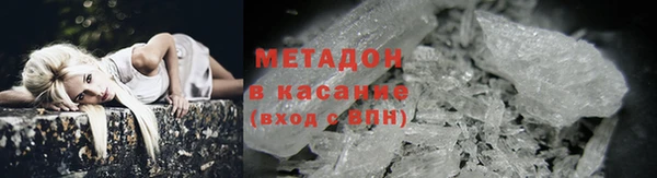 MESCALINE Нязепетровск