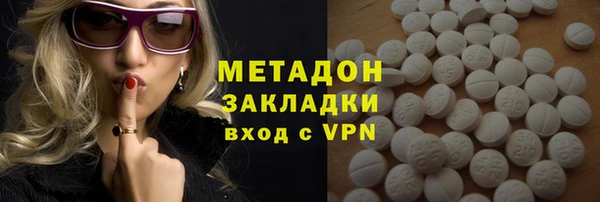 тгк Нягань