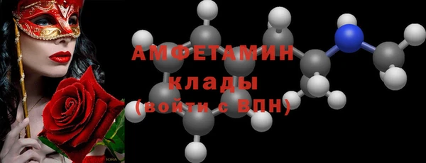 тгк Нягань