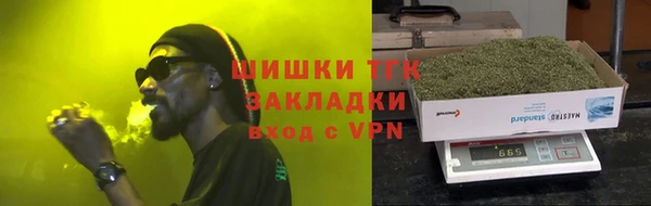 MESCALINE Нязепетровск