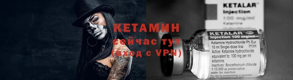 соль ск Абдулино