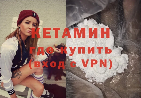 ПСИЛОЦИБИНОВЫЕ ГРИБЫ Абаза