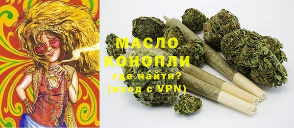 СК Няндома