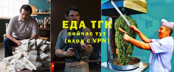 СК Няндома