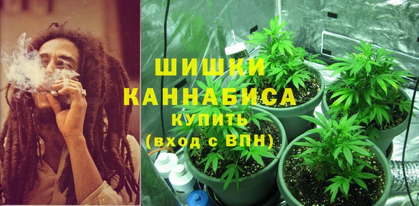 марихуана Краснотурьинск