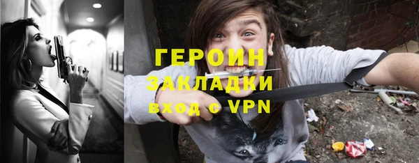 СК Няндома
