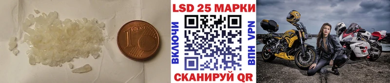 как найти закладки  Кяхта  Лсд 25 экстази ecstasy 